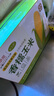 玉小胖&京觅【京东基地】25年新东北黄糯玉米棒10根5斤真空包装黏粘早餐 实拍图