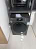 海尔（Haier）滚筒洗衣机全自动带烘干洗烘一体 10公斤大容量 超薄 家电国家补贴 京东自营29S 一级能效以旧换新 实拍图