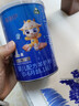 御宝（YB）恩蓓护婴儿羊奶粉1段0-6个月小罐试用装75克新生儿乳铁蛋白生羊乳 实拍图