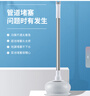 LYNN马桶疏通器马桶吸皮搋子抽子桶厕所马桶神器坐厕蹲厕下水道疏通器 实拍图