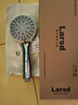 莱尔诗丹（Larsd）增压花洒淋浴喷头  手持花洒喷头 五档洗澡淋雨沐浴莲蓬头 LD357 实拍图