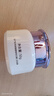 OHBT水杨酸祛痘面霜50g青少年控油淡化去黑头收缩毛孔男女专用护肤品 实拍图