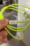 品胜苹果数据线USB to Lightning充电线快充 适用iPhone14Pro/13/12/XR/11/8手机ipad平板车载编织绿 实拍图