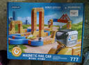 迪漫奇反重力磁力磁吸积木轨道车百变小火车女男孩儿童玩具新年生日礼物 实拍图