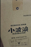 巴布豆（BOBDOG）小波浪拉拉裤XXXL48片（17kg以上）尿不湿 超薄透气 干爽 实拍图