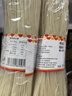 蜀姑娘 干米线米粉500g*3把 方便速食米线过桥米线家庭商用批发砂锅米线 实拍图