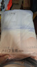十月结晶刀纸产妇纸（34*60cm）月子纸孕产妇产褥期卫生纸2袋（250g*8包） 实拍图