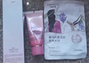 自然堂弹嫩细致洁颜霜120g*2+柔肤液60ml 紧致保湿深层清洁不紧绷 实拍图