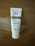 玉泽（Dr.Yu）皮肤屏障修护专研保湿霜10g 保湿补水护肤品 实拍图