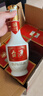 茅台 台源 酱香型白酒 53度 500ml*6整箱 新老包装随机 口粮酒推荐 实拍图
