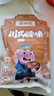 蜀腊记（SHULAJI）四川特产烟熏腊肉五花肉川味熟食腊味咸肉美食下酒菜年货送礼品 五花腊肉3斤(500gx3袋) 实拍图