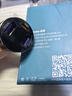 纽曼（Newmine）车载充电器超级快充一拖三汽车点烟器充电器车载快充华为苹果17小米转换头 实拍图