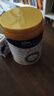 美素佳儿（Friso）皇家幼儿配方奶粉 3段（1-3岁幼儿适用）800g 乳铁蛋白 (新国标) 实拍图