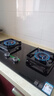 华帝以旧换新燃气灶家用瓶罐装液化气嵌入式5.0kW猛火一级能效煤气炉灶双灶台燃气灶具i10071B 实拍图