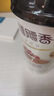 香飘飘【赠孙颖莎定制周边】低GI轻乳茶新年缤纷装15杯 实拍图