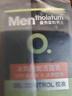 曼秀雷敦男士【张艺兴同款】冰爽活炭洁面150ml*2 控油去黑头洗面奶送男生 实拍图