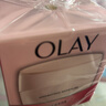 玉兰油（OLAY）水润滋养面霜50g焕白亮白女士护肤品保湿面霜新年礼物送女友 实拍图