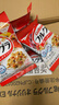 卡乐比（Calbee）即食燕麦片 原味水果麦片50g*24袋 早餐冲饮 方便代餐 即食零食 实拍图