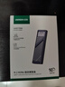 绿联M.2 NVMe固态硬盘盒 Type-C3.2移动硬盘盒子 适用笔记本电脑苹果17手机外接SSD硬盘盒 铝合金散热 实拍图