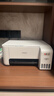 爱普生（EPSON）墨仓式 L3251彩色打印机 微信打印/无线连接 家用打印优选 AI学习打印机（打印、复印、扫描） 实拍图