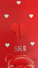 SK-II神仙水230ml精华液sk2水乳化妆品护肤品套装礼盒新年情人节礼物女 实拍图