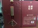 几江中华老字号几江牌50度500ml紫砂五星金江津年份酒（纯粮酿造） 50度 500mL 1盒 实拍图