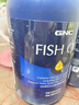 GNC健安喜深海鱼油原装进口omega-3 dha非鱼肝油中老年400粒 实拍图