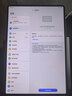 HUAWEI MatePad Pro 12.2英寸柔光版华为平板电脑双层OLED柔光屏12+512GB WIFI流金 实拍图