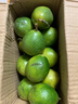 京喜加广西 黄金百香果钦蜜9号现摘新鲜水果白香果青果发货 小果实惠 带箱2斤【小果-单果30-45g】 实拍图