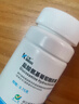 [三康] 盐酸氨基葡萄糖胶囊 0.75g*60粒/盒  氨糖 消除骨关节炎 氨糖软骨素 实拍图