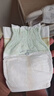 babycare金山茶花纸尿裤S58片(4-8kg)新生儿婴儿尿不湿超薄透气轻柔花苞裤 实拍图