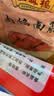 三凤桥无锡特产肉馅面筋中华老字号肉酿面筋熟食油面筋塞肉美食预制菜 肉馅面筋袋装（235克） 实拍图