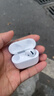 UKL【华强北顶配丨Air4代降噪款】蓝牙耳机适配苹果无线2025新款半入耳式金榜iphone17/16/15/14pods4 【原版正装全功能主动降噪版】 【主动降噪+空间音頻+三真电量】 实拍图
