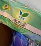 乐而雅花王零触感透气特长超丝薄日用护翼卫生巾25cm30片姨妈巾京东自营 实拍图