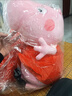 小猪佩奇玩偶毛绒玩具公仔大号陪睡抱枕安抚娃娃女孩生日礼物 实拍图