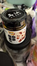 乌江 老重庆杂酱炸酱肉酱 138g瓶装下饭拌面酱拌饭拌面含肉量大于25% 实拍图