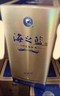 洋河 蓝色经典 海之蓝 52度 520ml 双瓶装 绵柔浓香型白酒 实拍图