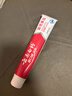 云南白药益生菌系列亮白牙膏 清新口气祛渍焕白 洁净口腔牙膏145g 实拍图