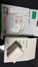 绿联45W氮化镓充电器套装适用苹果17/16/ProMax/plus多口pd40WType-C快充头配1米CC快充线 实拍图