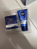 妮维雅（NIVEA）男士【深层锁水】补水保湿水活畅透深润霜50g润肤面霜 情人节礼物 实拍图