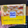瑞特滋（RITTER SPORT）全榛子白巧克力 100g 休闲零食糖果节日礼物送男女友德国原产 实拍图