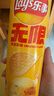 乐事（Lay's）无限薯片 醇香原味 104克*2罐 208克 休闲零食 膨化食品 实拍图