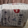 好奇（Huggies）金装纸尿裤L132片(9-14kg)尿不湿【速干不易红】 实拍图
