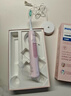 飞利浦（PHILIPS）【肖战推荐】声波电动牙刷钻石3系 生日礼物 情侣送男生/女友 微泡水流 HX5171/04淡粉色 实拍图