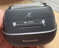 松下（Panasonic）掌IN剃须刀电动剃须刀往复式进口五刀头Type-c刮胡刀便携旗舰剃须刀新年礼物送男生CM50黑生日礼物 实拍图