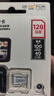 闪迪（SanDisk）128GB TF（MicroSD）4K内存卡 行车记录仪 监控摄像头专用 循环录制10,000小时 高耐用存储卡 实拍图
