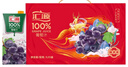 汇源100%葡萄汁1Lx5盒礼盒送礼宴请餐桌果汁饮料大容量元宵节 实拍图