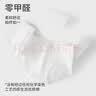 朵朵棉零染棉女士内裤女7A抑菌底裆干爽透气防夹臀5条丸子独立装 实拍图