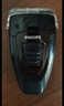 飞利浦（PHILIPS）电动剃须刀经典便携款 自动研磨刮胡刀胡须刀 情人节生日礼物送男生老公父亲  出行必备  实拍图
