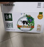 伊利金典有机纯牛奶200ml*10盒 3.6g乳蛋白 年货礼盒裝  10月产 实拍图